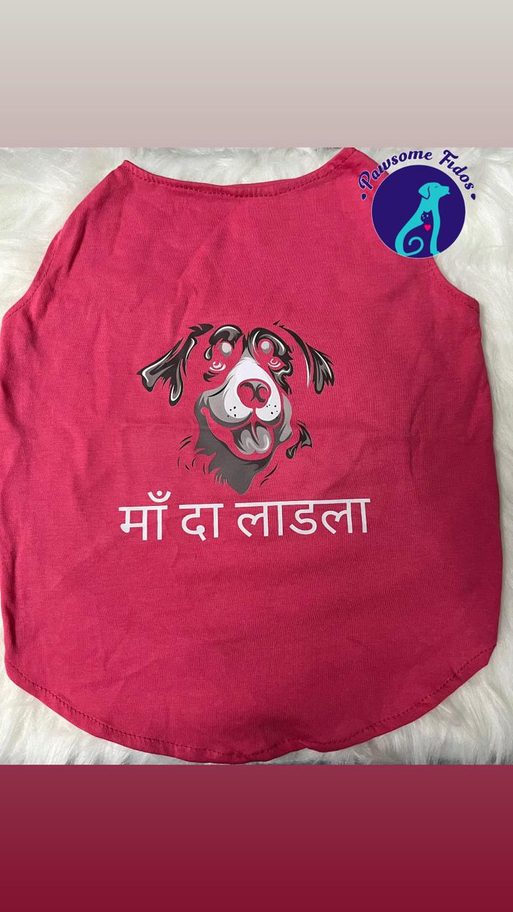 Pink Tee- Maa da Laadla/ ""माँ दा लाड़ला"